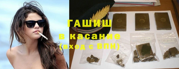 спайс Алексин