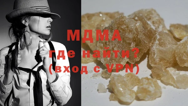 спиды Абдулино